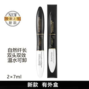 L'Oreal Extraordinary Long-Wear Voluminous Mascara, Waterproof, Lengthening, Curling, Non-Smudge, Double-Ended, Thickening, Genuine Product