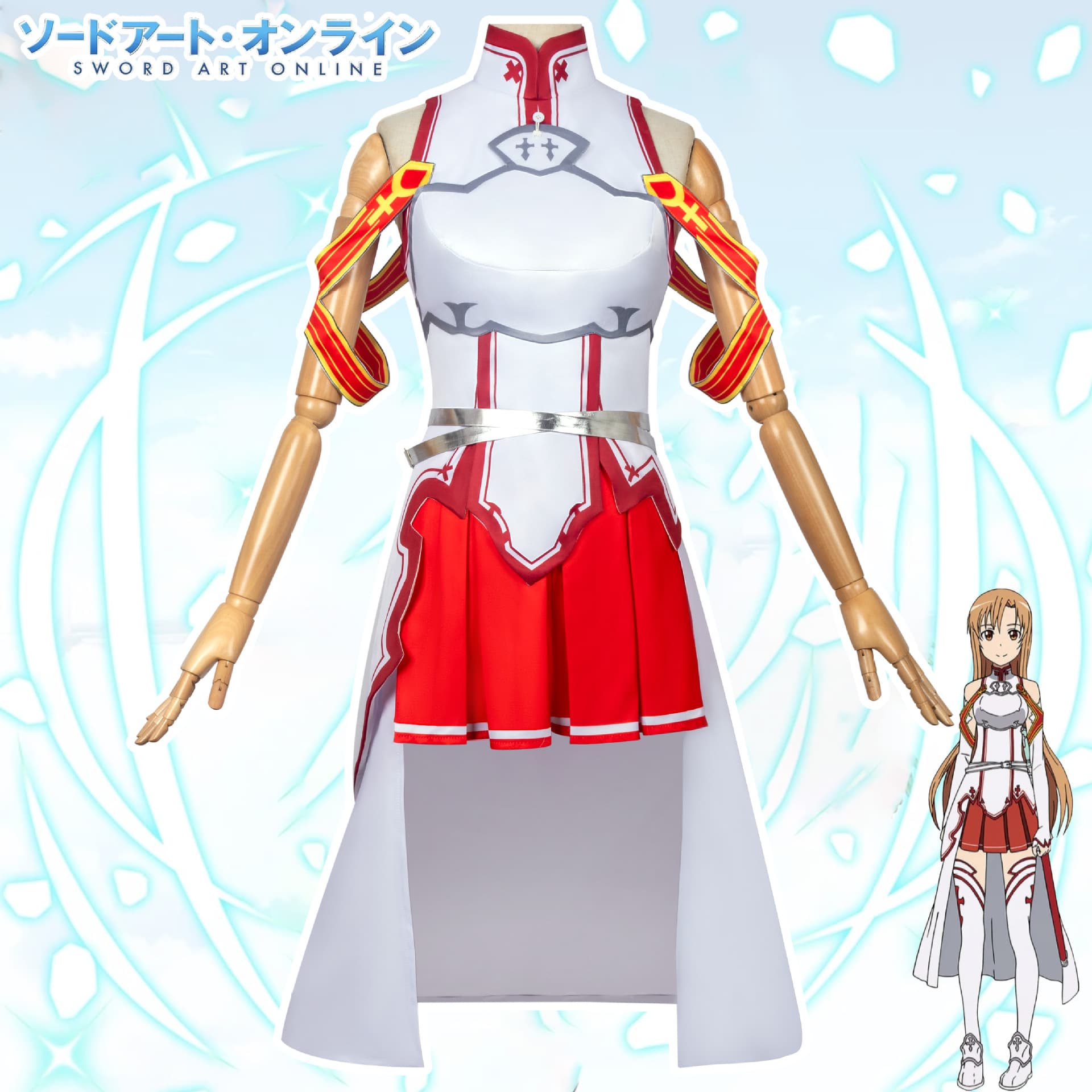 Sword Art Online Kirito & Asuna Cosplay Costume Asuna Battle Outfit Anime Cosplay Clothing