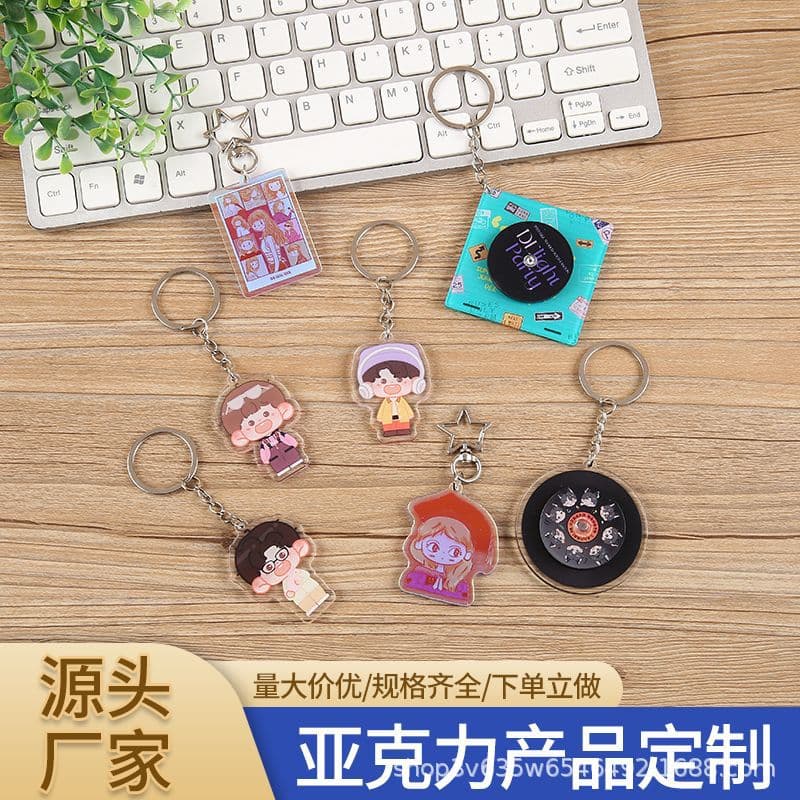Acrylic Keychain Creative Cartoon DIY Key Pendant Cute Charm Anime Celebrity Merchandise Custom Production