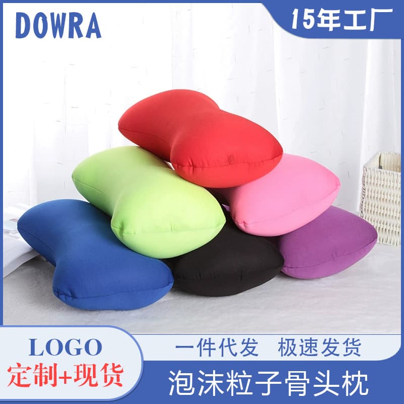 Wholesale Ready-Made Foam Bead Bone Pillow for Office Nap, Printed Logo Portable Small Pillow Manufacturer