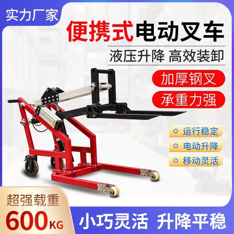 Manual Electric Hydraulic Small Simple Portable Articulated Forklift Lifting Loading Unloading Stacking Handling Truck