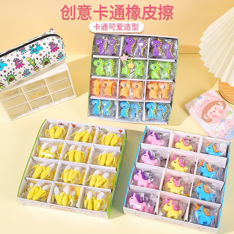 Creative Learning Supplies Cartoon Eraser Student Prize Pencil Eraser Children's Small Gift Animal Fruit Eraser