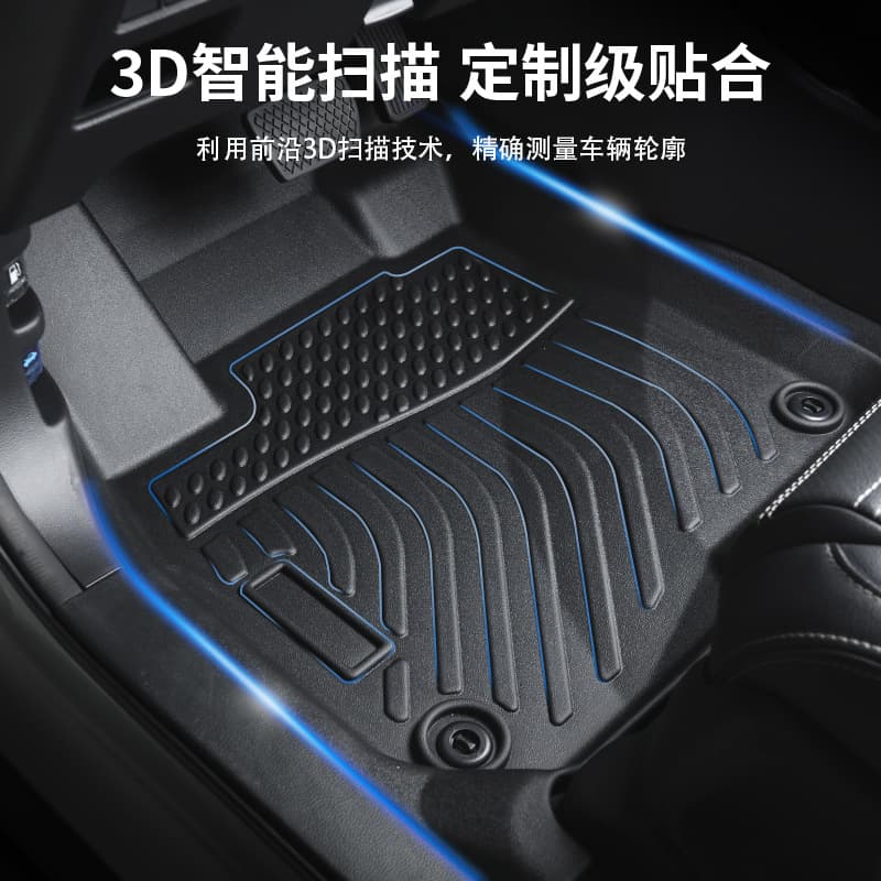 TPE Floor Mats for Modern Hyundai TrailBlazer AWD FWD Anti-Slip Custom Fit