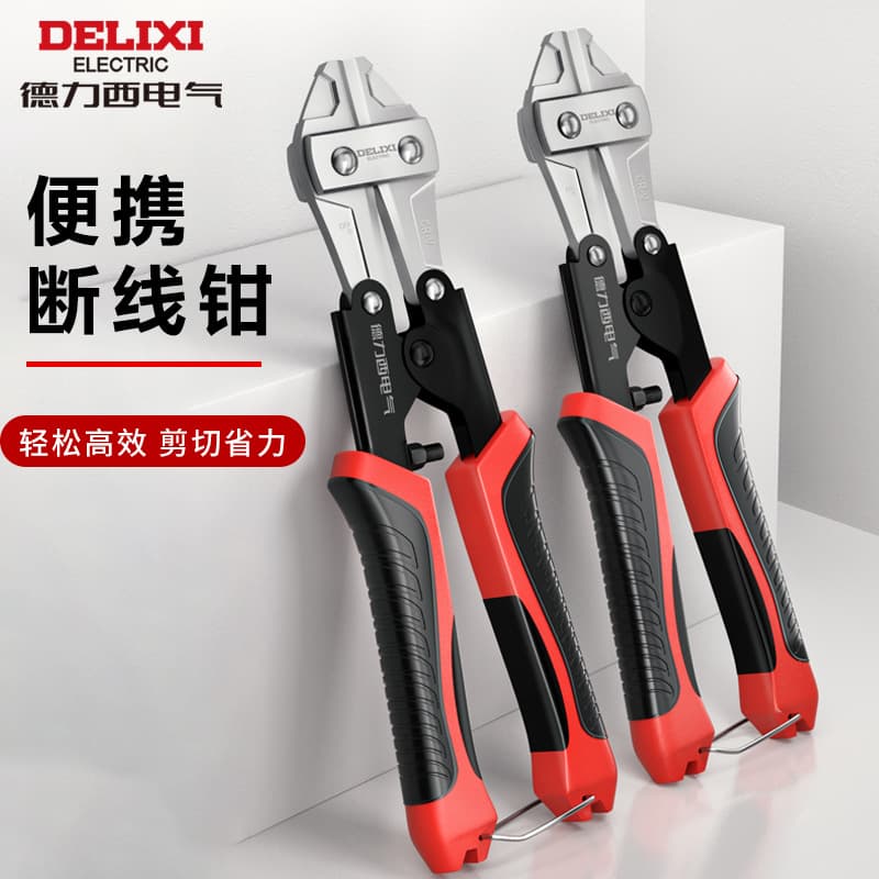 Delixi Electrical Bolt Cutting Pliers Household Manual 8-inch Wire Cutting Pliers Electrician's Special Cutting Steel Wire Pliers Hardware