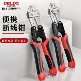 Delixi Electric Cable Cutter Household Manual 8 Inch Wire Cutter Electrician Special Steel Wire Iron Wire Pliers Hardware