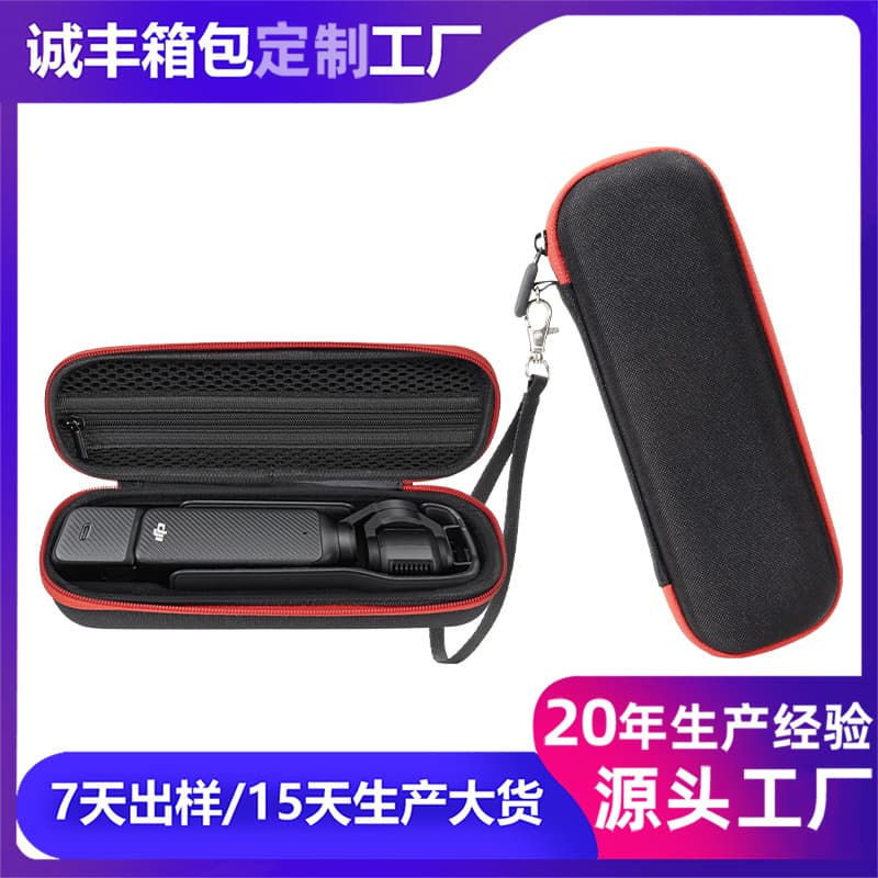 Compatible with DJI Pocket 3 Storage Case, Handheld Gimbal OSMO Pocket Camera Hard Shell Digital Bag