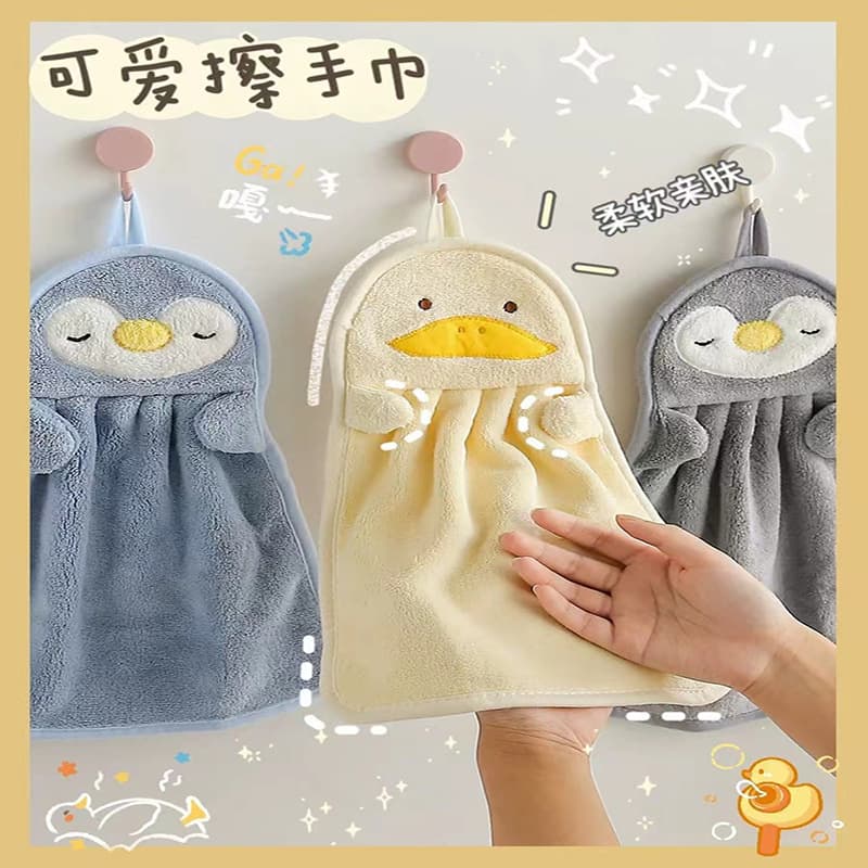 New Cartoon Hand Towel Hanging Cute Coral Fleece Towel Odorless Absorbent Lint-Free Kitchen Towel Dishcloth