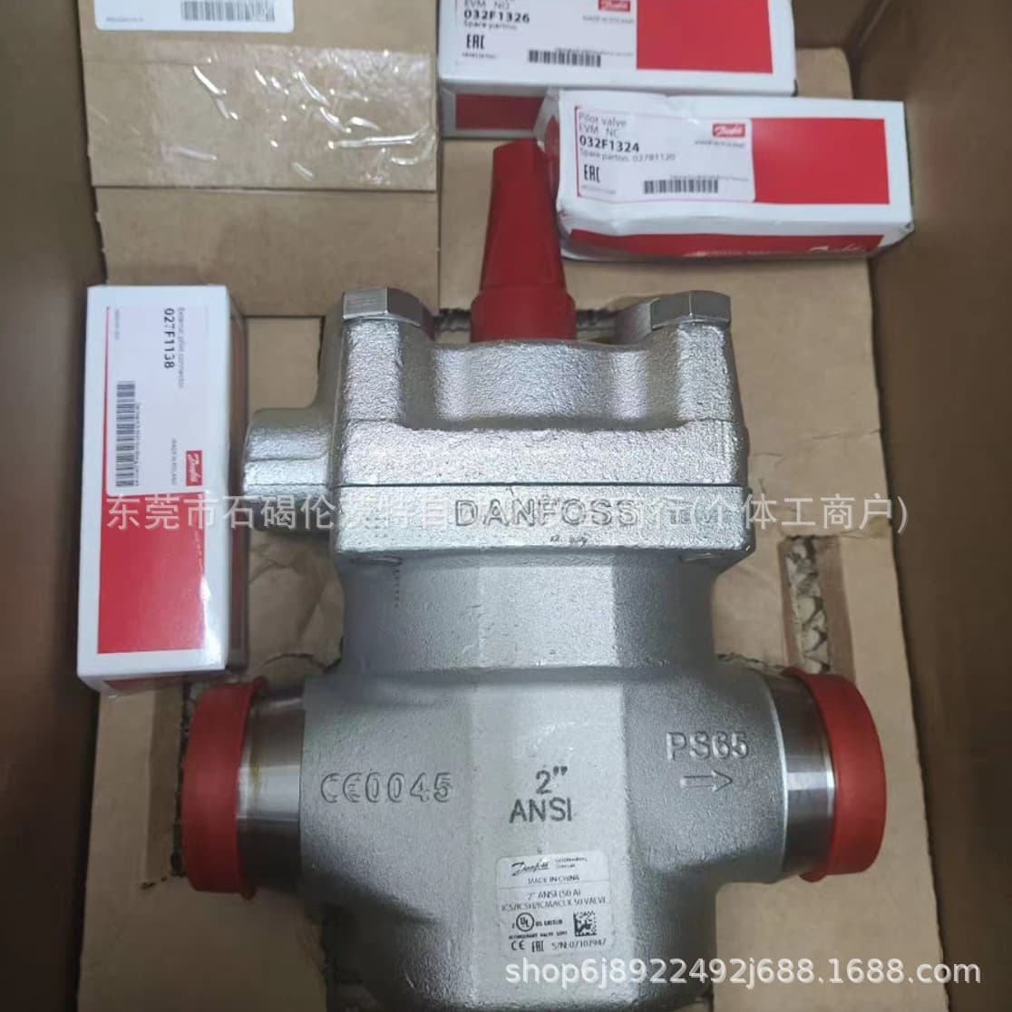 027B0940 Danfoss Solenoid Valve Large Stock New Packaging Spot Price Negotiable