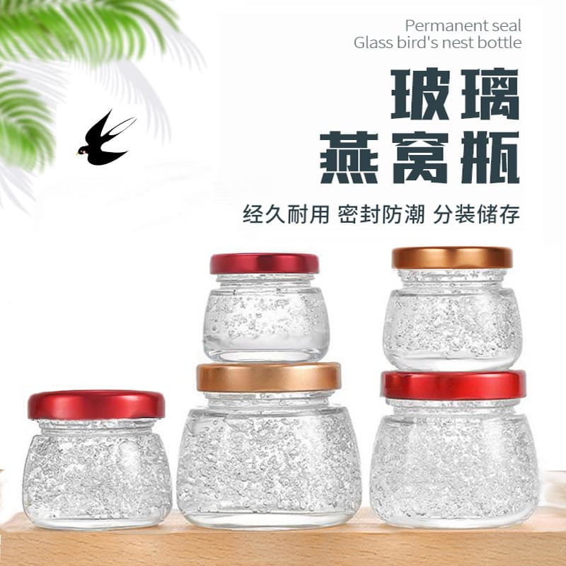 Fresh Stewed Bird's Nest Glass Bottle 75ml Food-Grade Glass Sealed Jar for Jam, Bird's Nest Portioning Bottle