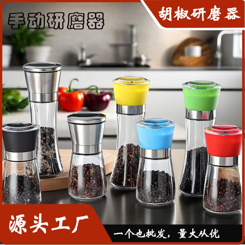 Cross-border Manual Pepper Grinder for Black Pepper, Peppercorns, and Sea Salt, Glass Grinding Bottle in Stock