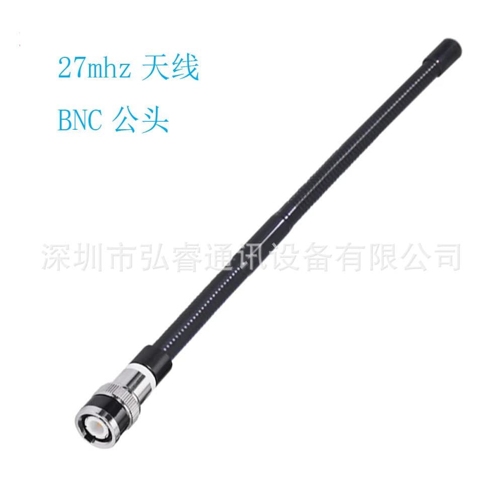 27MHz Flexible Whip Walkie-Talkie Antenna 27MHz Shortwave CB Handheld Antenna BNC Male Handheld Radio Antenna