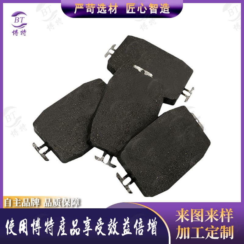 Asbestos-Free Brake with Iron Friction Blocks Copper Wire Pneumatic Brake Pads