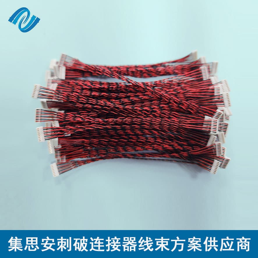 0.8mm IDC Cable 0.8mm IDC Connector