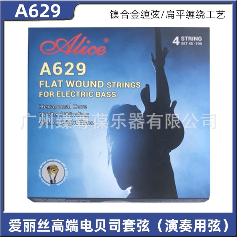 Alice Bass String Set 629 4-String Electric Bass Strings Flatwound Hexagonal High Carbon Steel Core