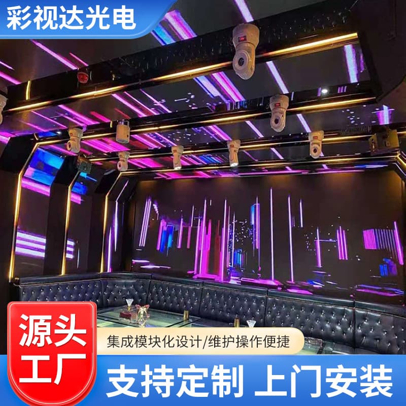 Bar Big Screen Full Color LED Display P3 P4 P5 LED Display Bar KTV Full Color Big Screen