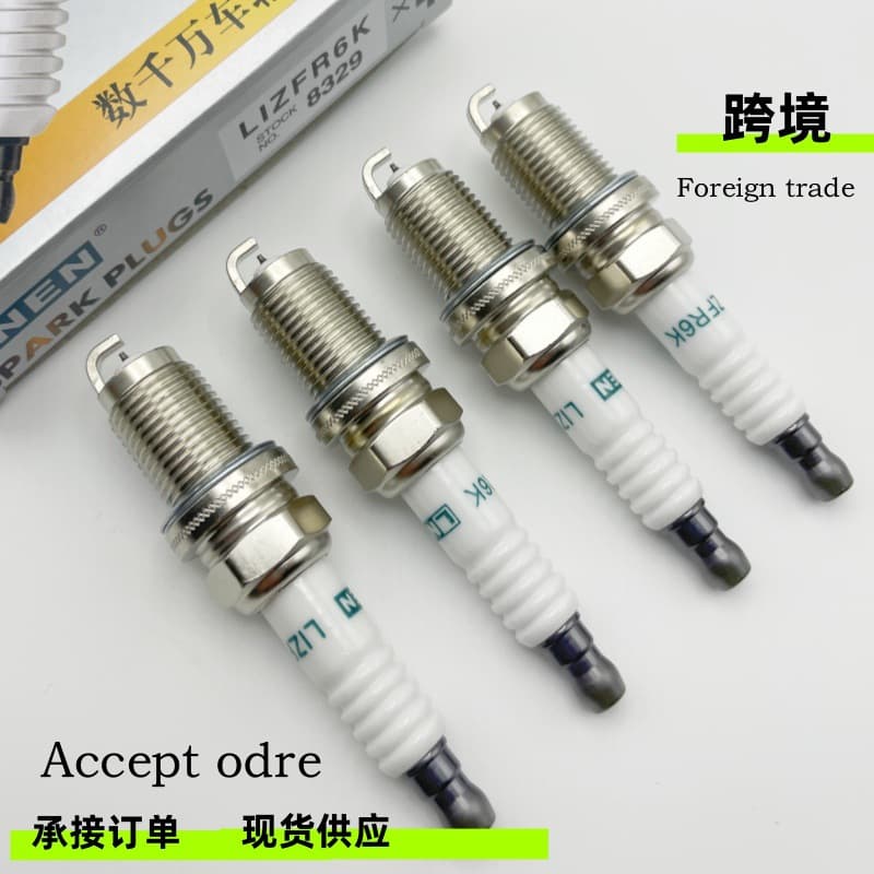 LNEN8329 Compatible with NGK6774 Compatible with Honda 12290-R62 Iridium Spark Plug Cross-border Sparkplug