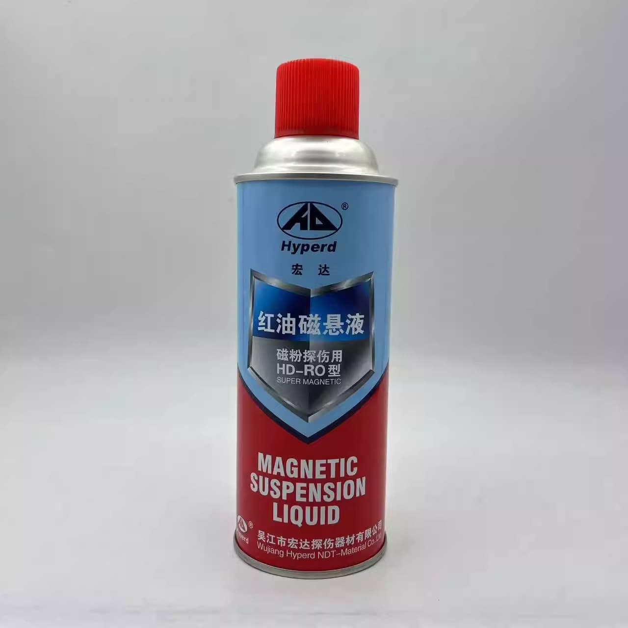 Hongda brand HD-RO red oil magnetic suspension, HD-RW red water magnetic suspension, genuine promotion