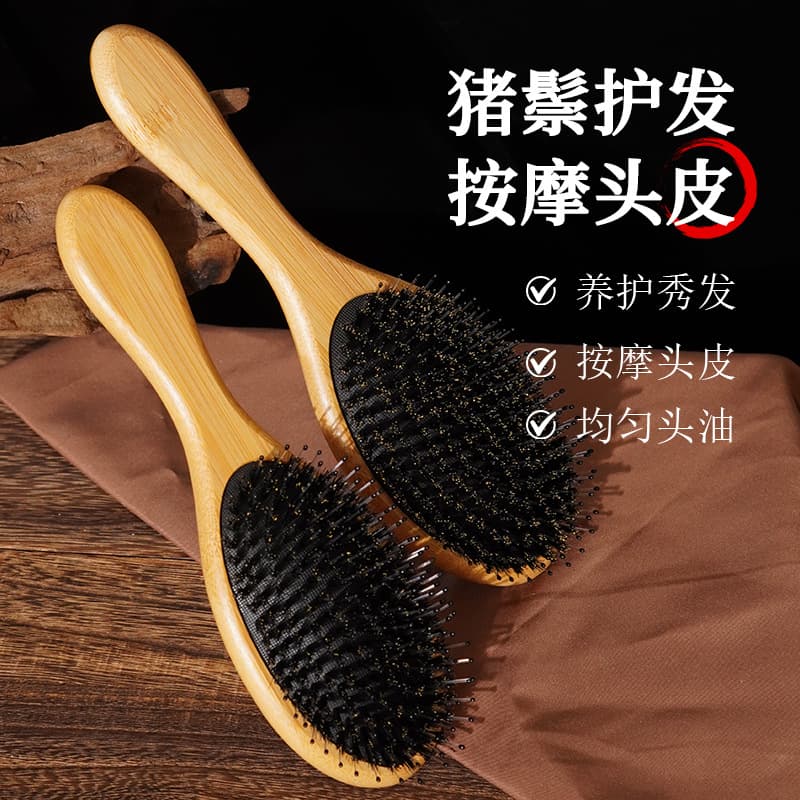 High Rebound Bamboo Bristle Air Cushion Comb Scalp Massage Cleaning Airbag Comb Professional Grade Shampoo Brush for Hair Care