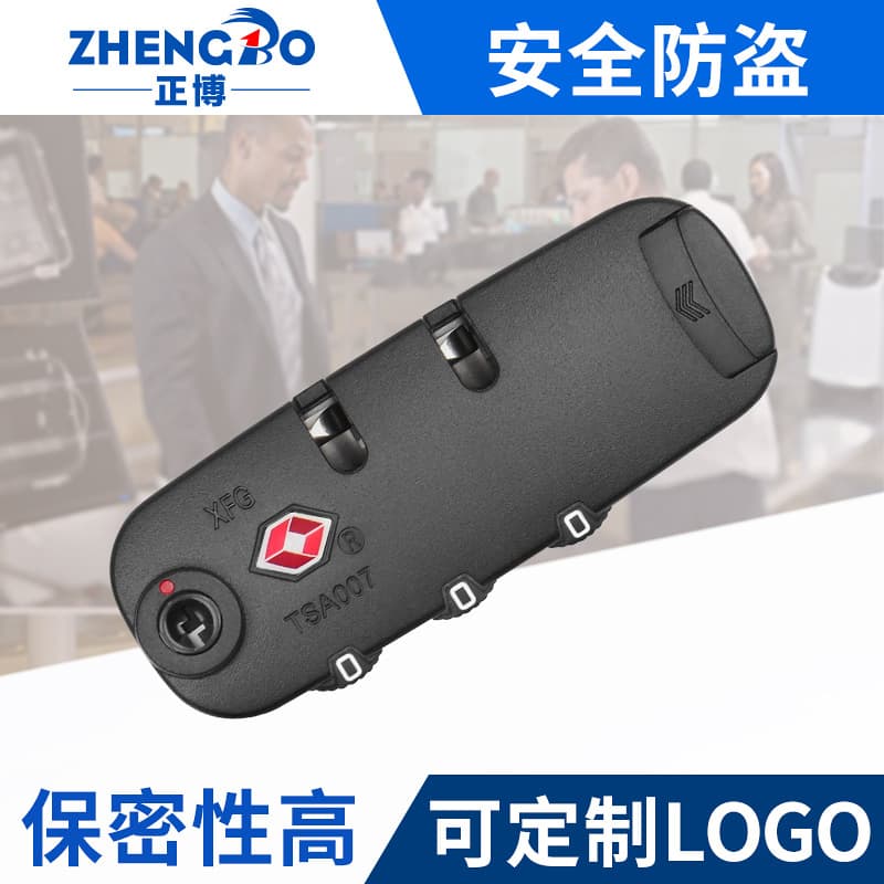 Customs Locks For Luggage Leather Goods