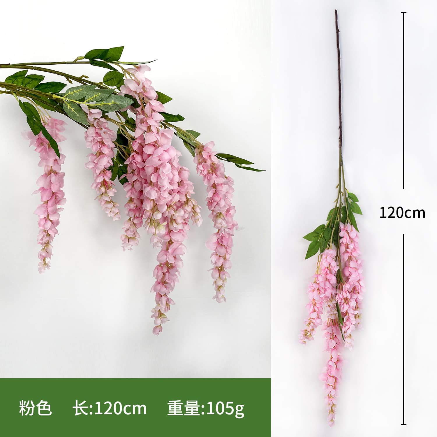 Artificial Golden Shower Tree Giant Wisteria Long Branch Fake Flower Silk Hanging Vine Photography Wedding Decoration Flower