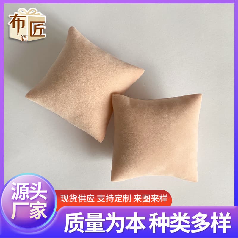 Square Cotton-Filled Velvet Watch Pillow Case, Watch Jewelry Display Packaging