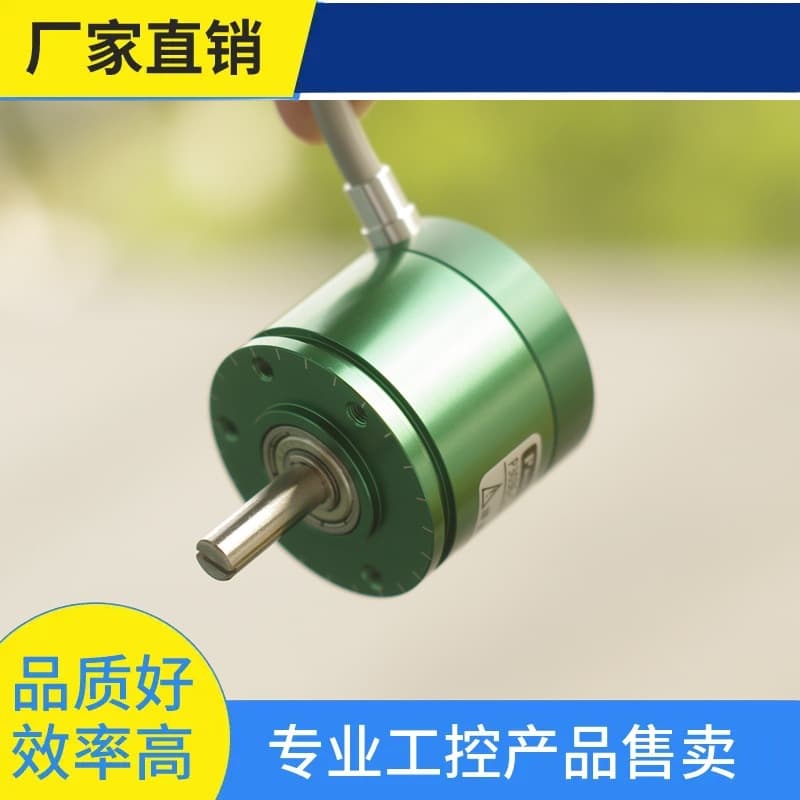 Inquire about 4-20mA Hall effect magnetic angle sensor | P3036 | 360-degree dead angle | P3036-C-360-