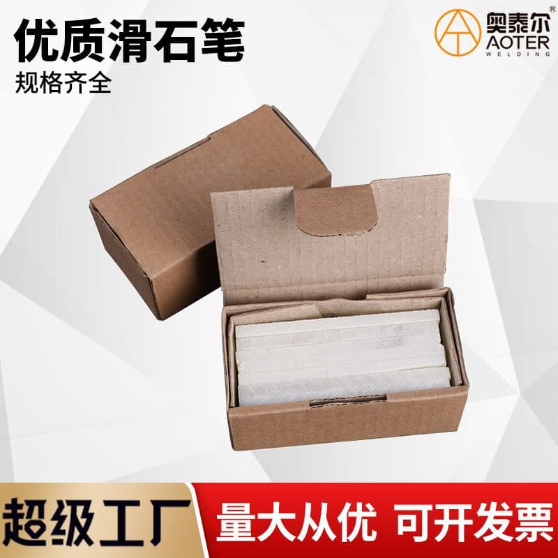 Talc Marking Pencil Crystal Talc Steel Scribing First Grade Large 110 Wide Talc Pencil Wide Construction Site Marker Talc Pencil