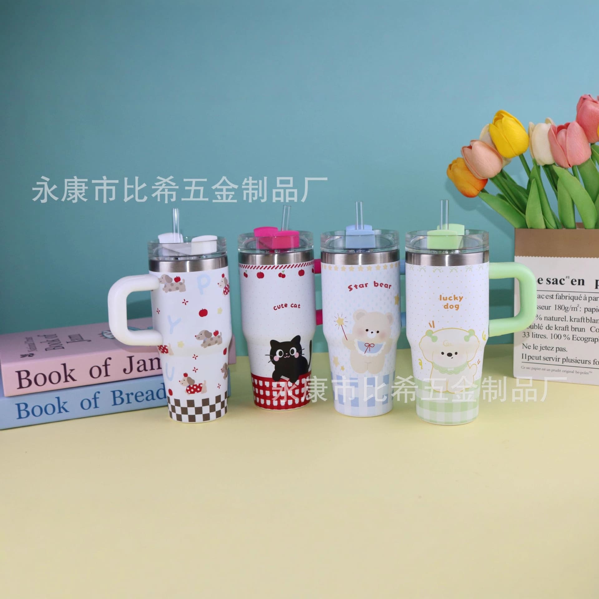 Cross-border 14oz Seasonal Color Print Insulated Tumbler Car Cup Hot and Cold Retention Large Capacity Ice Tumbler with Straw