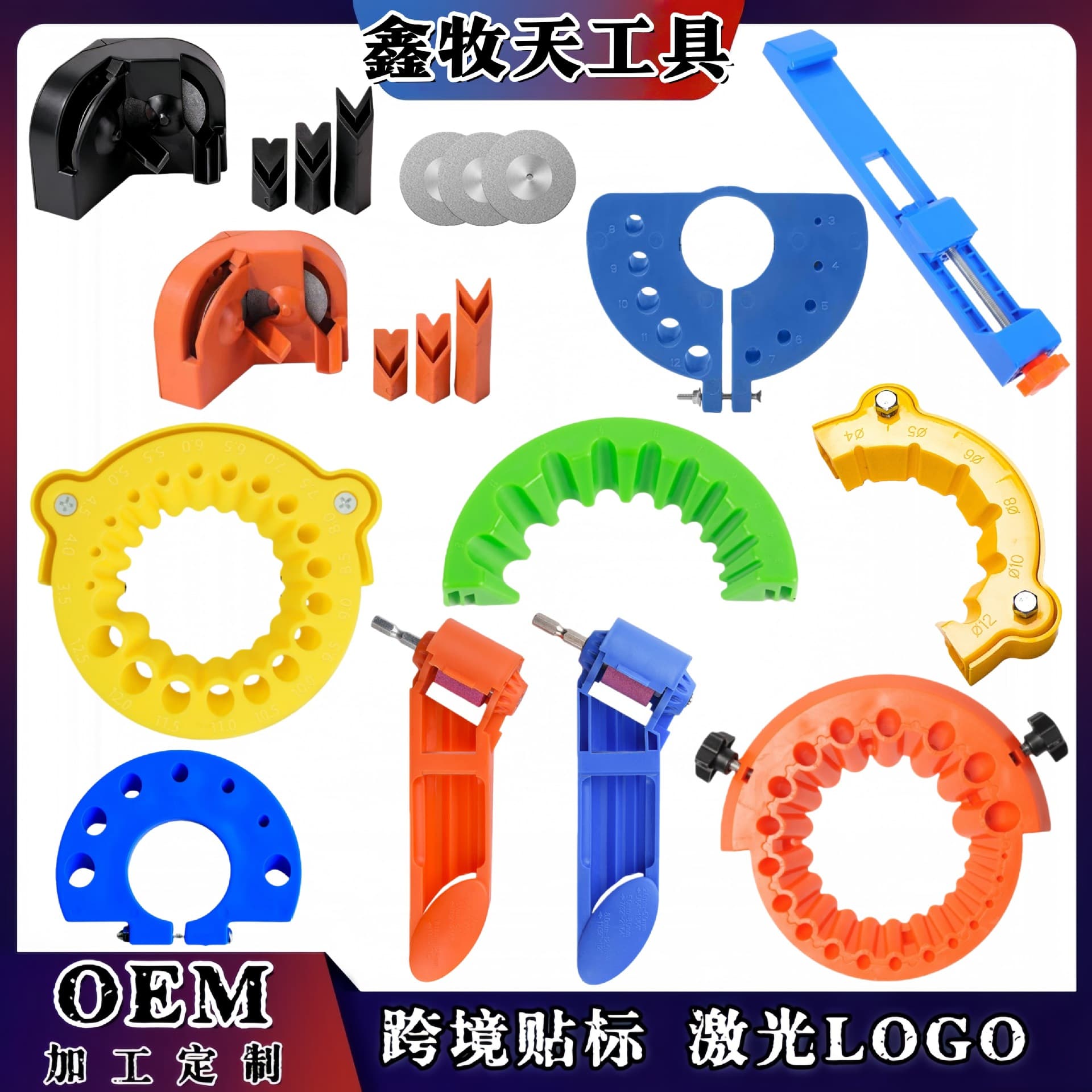 Cross-border Multi-spec Old Drill Bit Sharpening and Grinding Auxiliary Tool New Angle Grinder Waste Drill Bit Sharpener