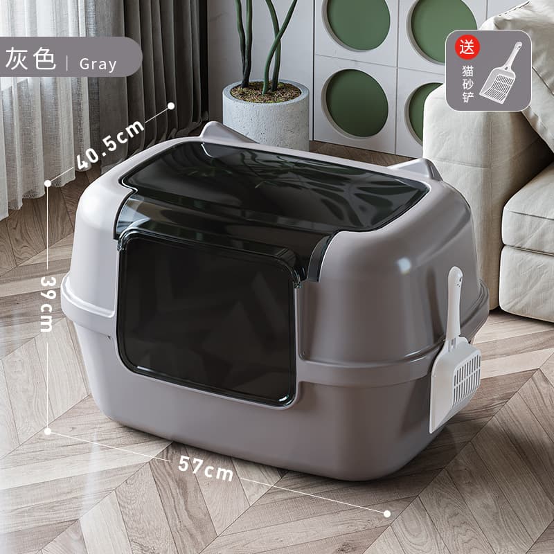 Fully Enclosed Extra Large Cat Litter Box Deodorizing Anti-Splash Integrated Jumbo Cat Toilet Cross-Border Wholesale