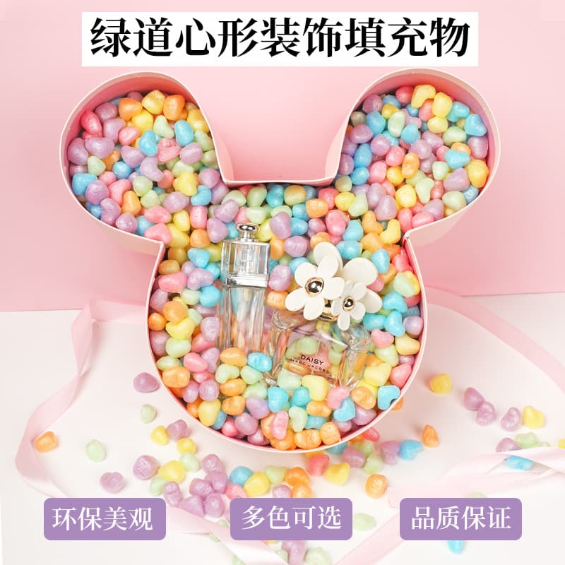GreenWay Heart-Shaped Decorations, 520 Gift Box Fillers, Lovely Foam Beads for Advertising Scenes