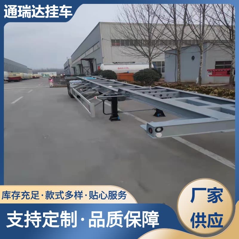 Skeleton Semi-Trailer Container Transport Semi-Trailer Coal Transport Skeleton Semi-Trailer Container Skeleton Flatbed