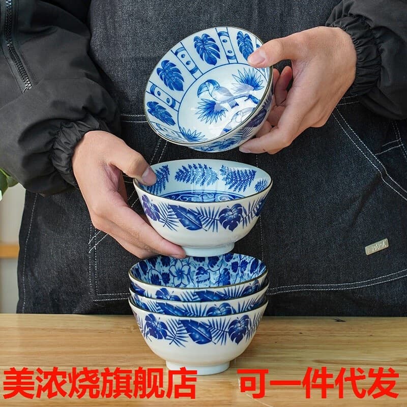 Mino ware Japanese imported ceramic rice bowl kitchen tableware Japanese retro antique dyed indigo painted underglaze imported bowl