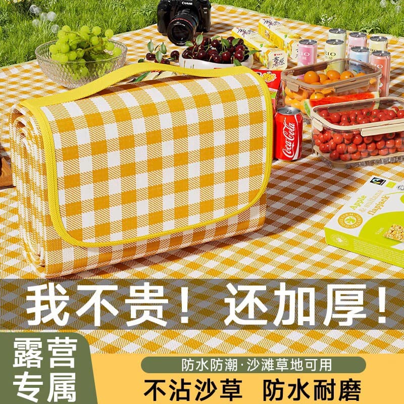 Picnic Mat Outdoor Camping Ground Mat Portable Beach Waterproof Anti-Moisture Thickened Picnic Cloth for Outdoor Spring Outing