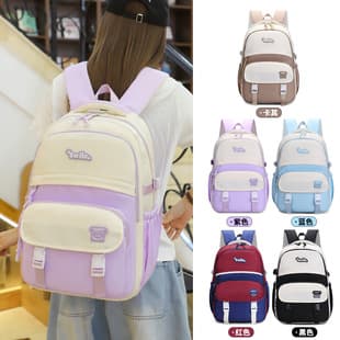 Korean Style Schoolbag, Large Capacity, Lightweight, High Quality Backpack for Middle School, High School, and College Girls