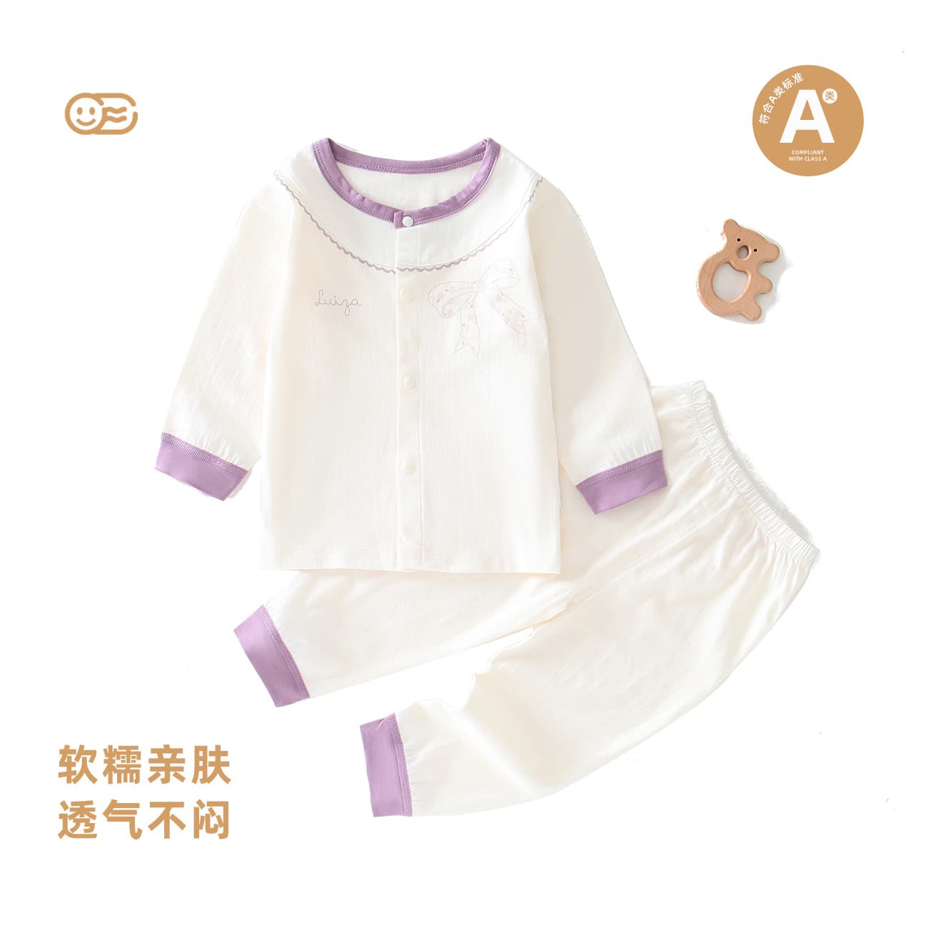 Baby Separates Set Spring Summer Newborn Cotton Long Sleeve Top and Pants Thin Home Wear Air Conditioning Outfit Anyang Children's Clothing
