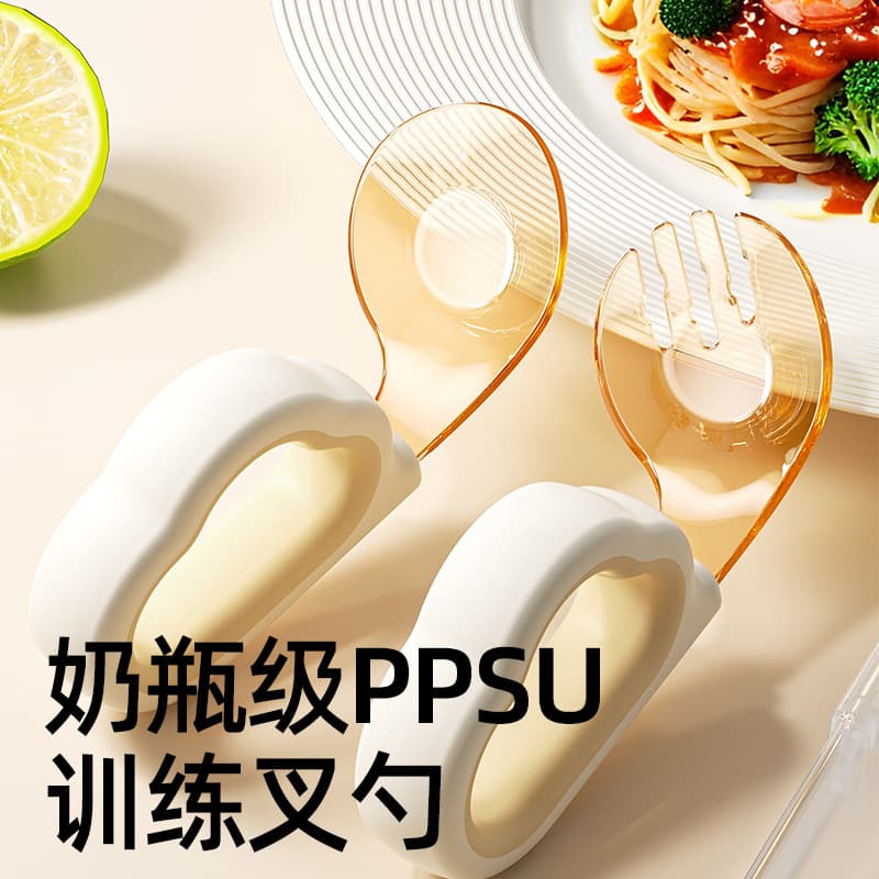 Learn to eat training fork and spoon for baby to eat independently food spoon one year old children learn to eat tableware food grade