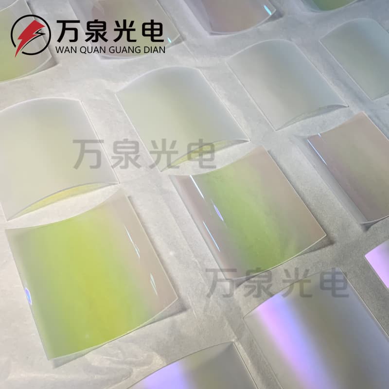 Curved Quartz Uv Lamp Reflector Uv Lamp Reflector Uv Cold Mirror Curved Coated Quartz Reflector