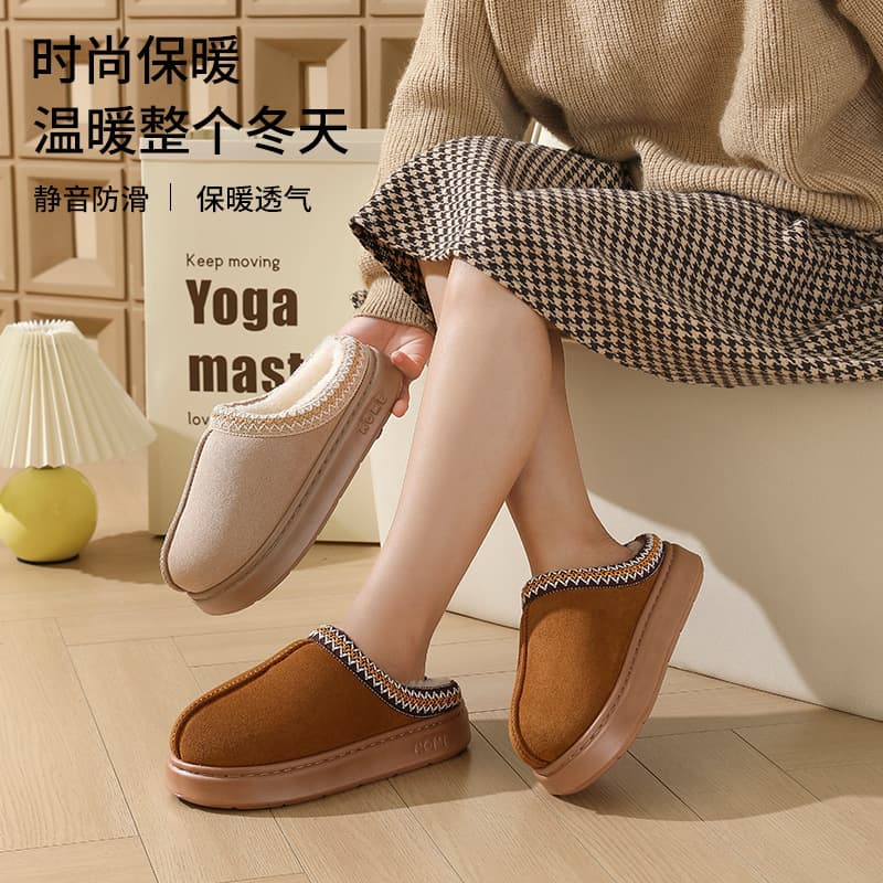 New Cross-Border Autumn/Winter Lace Fashion Cotton Slippers Wholesale Men's and Women's Couple Indoor and Outdoor Warm Cotton Slippers