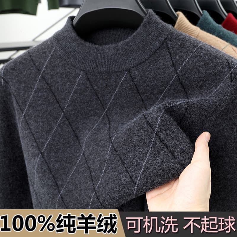 100% Pure Cashmere Men's Half Turtleneck Winter New Sweater Middle-Aged Thick Father's Base Layer Plaid Wool Sweater