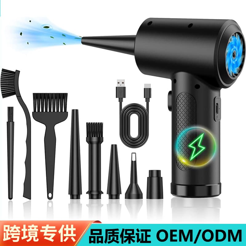 Source Manufacturers Cross-Border New Portable Dust Collector Multifunctional Car Vacuum Cleaner Wireless Electric Dust Collector