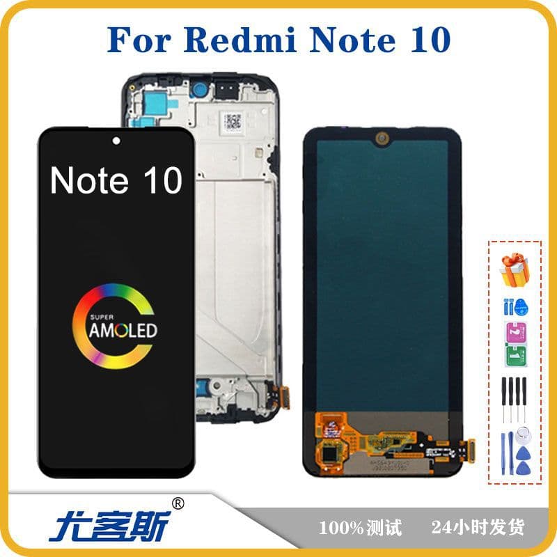 Original Redmi Note 10 Screen Assembly Full Set Original LCD Display Integrated Inside and Outside Screen High Resolution