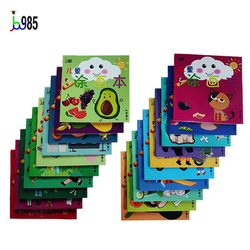 Children's Early Learning Drawing Book for Ages 0-6, Baby Preschool Coloring Book, Cartoon Coloring and Scribbling Book, Wholesale