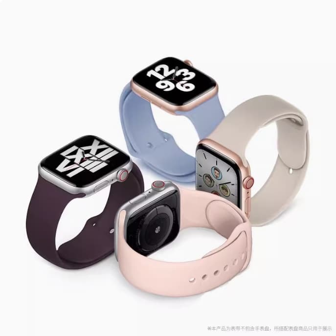 Compatible with Apple Watch Ultra Band iWatch 8/9 Apple SE Original Silicone 7 Sport 6 Creative 5/4/3
