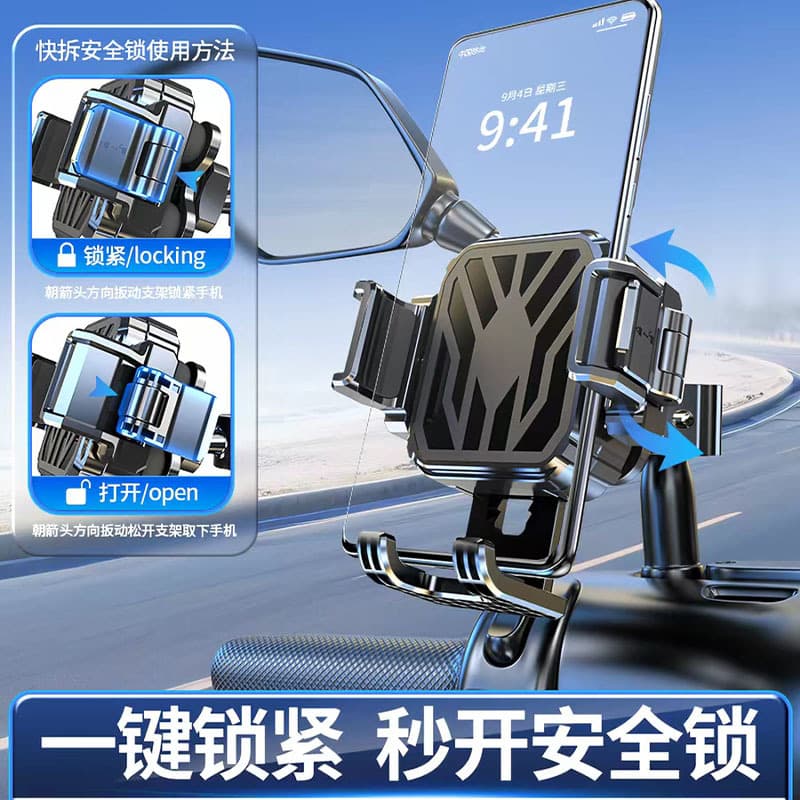 Bicycle Phone Mount for Electric Bike Motorcycle Rider Navigation Holder Shockproof Anti-Vibration Mountain Cycling 2025 New Model