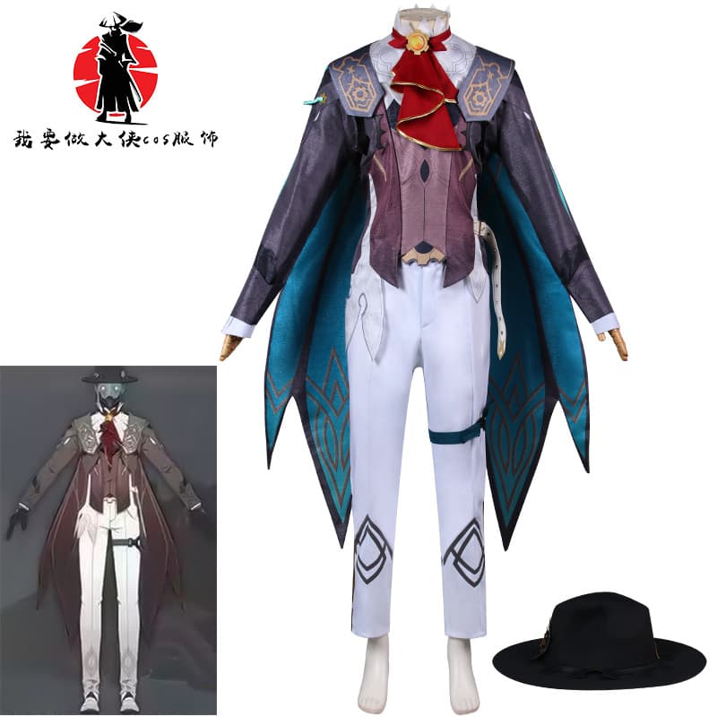 Star Dome Railway Screw Goum cosplay game anime costume female ancient costume