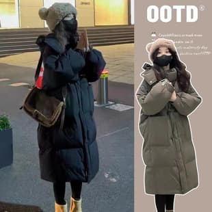 Available Now Winter Mid-Length Down-Like Padded Jacket Thickened Over-Knee Coat Maternity Cotton Coat Loose Warm
