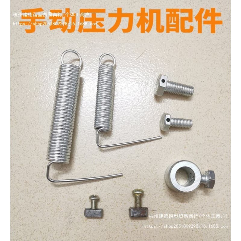 Small manual press, pin-type hand-press, hand-press positioning iron ring punch press, manual punching machine, screw press, Dezhu.