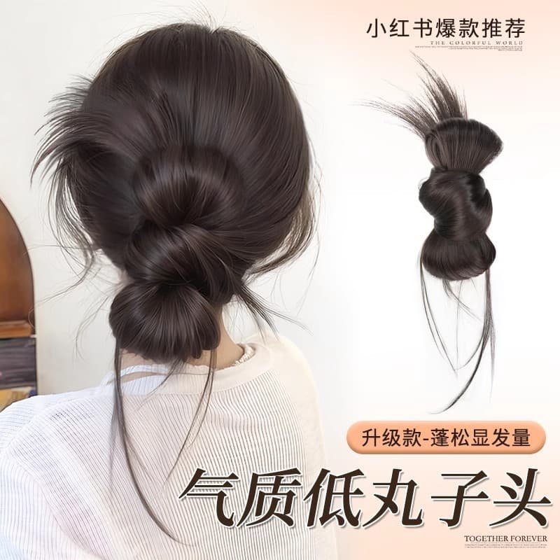 Bun Wig for Women, Realistic Hair Clip with Hair Tie, Low Bun Princess Feather Bun Hair Bun Tool, Voluminous Hair Bun Pad
