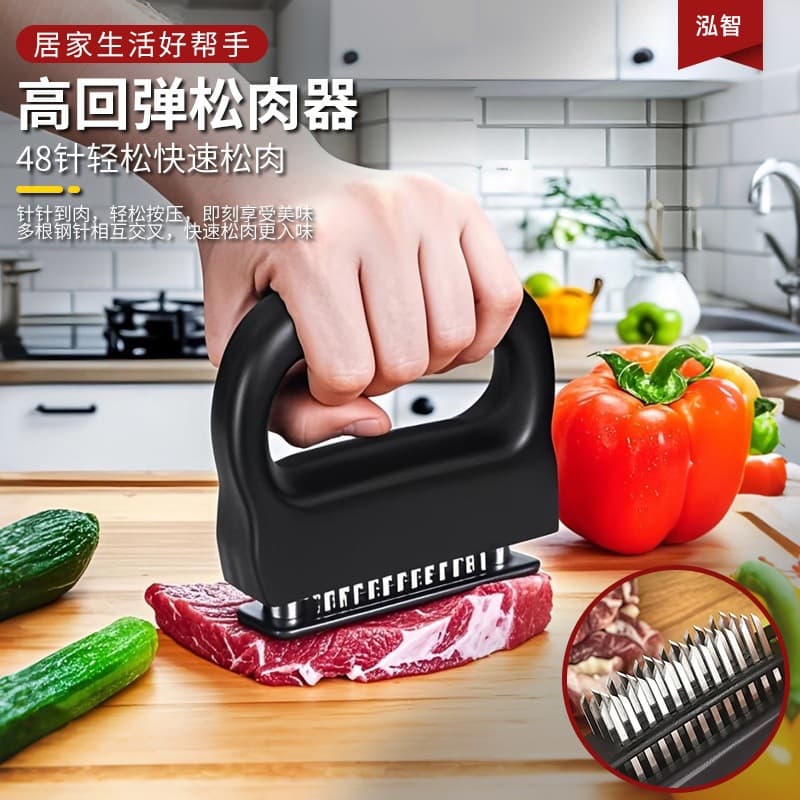Cross-border 48-pin meat tenderizer, loose meat needle, stainless steel meat tenderizer, ring-shaped steak tendon breaker, pork chop, chicken chop meat breaker